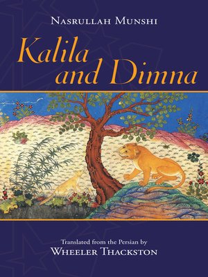 cover image of Kalila and Dimna